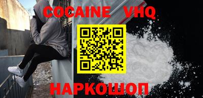 скорость mdpv Нарткала