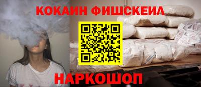 скорость mdpv Нарткала