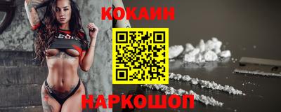скорость mdpv Нарткала