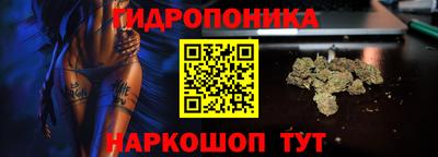 скорость mdpv Нарткала