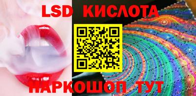 скорость mdpv Нарткала