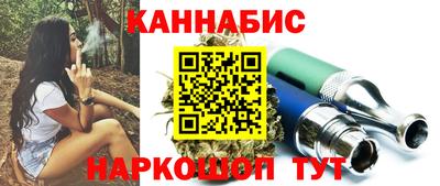 скорость mdpv Нарткала