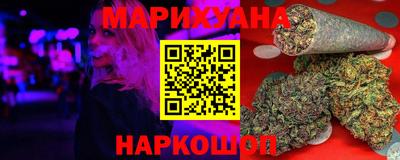 гашик Нальчик
