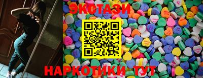 скорость mdpv Нарткала