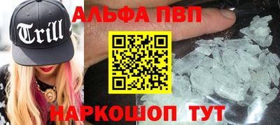 гашик Нальчик