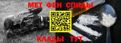 гашик Нальчик