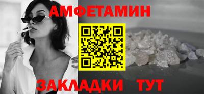 скорость mdpv Нарткала