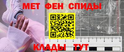 тгк Наро-Фоминск