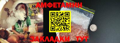 тгк Наро-Фоминск