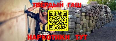 скорость mdpv Нарткала