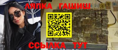 скорость mdpv Нарткала